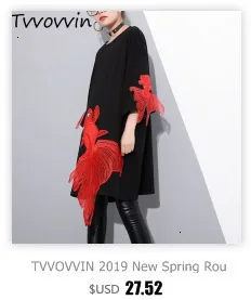 TVVOVVIN, модная новинка, Корея, Ретро стиль, свободное повседневное пальто, куртка, костюм+ высокая талия, широкие брюки, женский комплект одежды, топы AS902