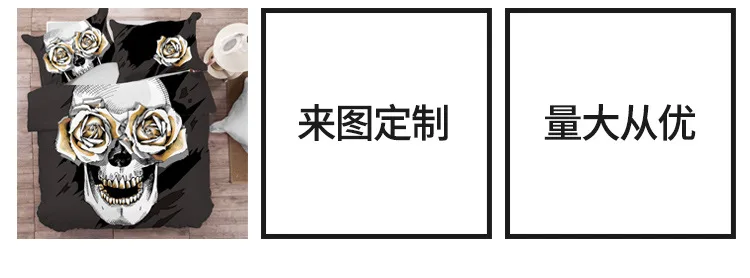 详情模板2_12