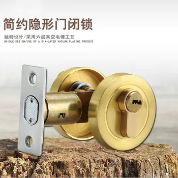 

Modern Invisible Door Latching Single Side Open Auxiliary Dumb Lock Indoor Outdoor Invisible Double Side Passage Door Locks