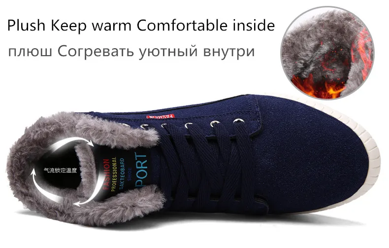 UEXIA мужские ботинки для прогулок и занятий спортом размеры 39-48, модные зимние мужские ботинки на шнуровке, теплые зимние мужские кроссовки с мехом и плюшем
