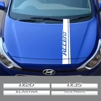 

Car Hood Cover Stripe Decor Stickers For Hyundai Accent Elantra i10 i20 i40 IX20 IX35 Sonata Auto Engine Bonnet Trim Accessories