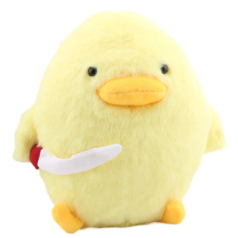 25cm Cartoon Duck With Knife Plush Doll  Animal Duck Soft Stuffed Toys For Kids Gift