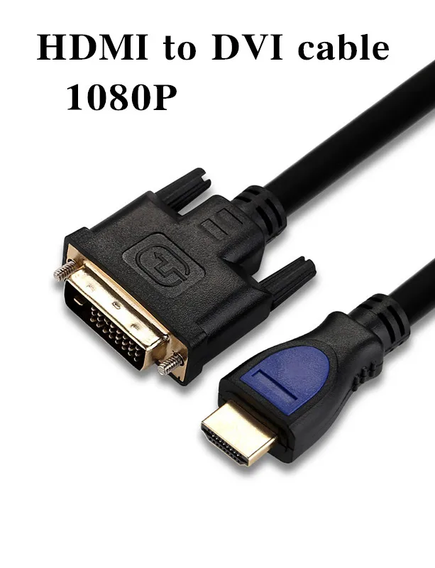 RIVOER 3 м кабель HDMI-DVI компьютер до 1080p Чистая медь позолоченный 24+ 1 бескислородная медь сетка HD кабель