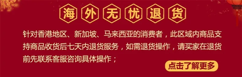 Подходит для Kangshu, уход за волосами, Тепловая Теплая женская Натяжная пластина, самопояс, диск, пояс, боль в спине, фитнес-оборудование, поясничный пояс