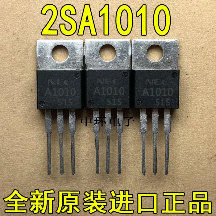 

10pcs/lot A1010 2SA1010