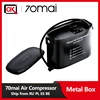 70mai Air Compressor 12V 70mai Protable Electric Car Air Pump Touch Control LED Display Compressor for scooter and Bike ► Photo 1/6