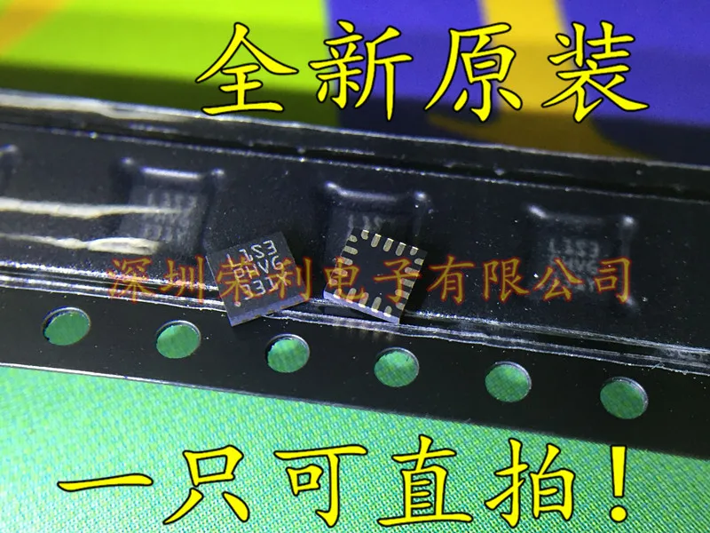 10 шт в упаковке, новая STM8L101F3U6 STM8L101F3U6TR L1S3 8