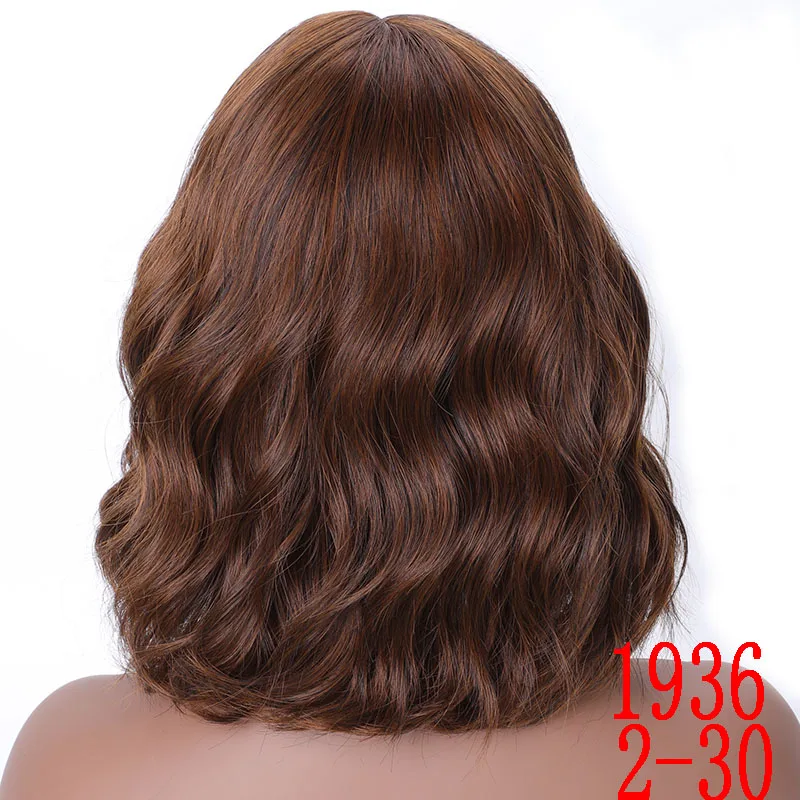 MERISI волосы синтетические волосы коричневый 8 цветов короткие волны воды парики для белых/черных женщин термостойкие волокна каждый день полностью накладные волосы - Цвет: T1B/613