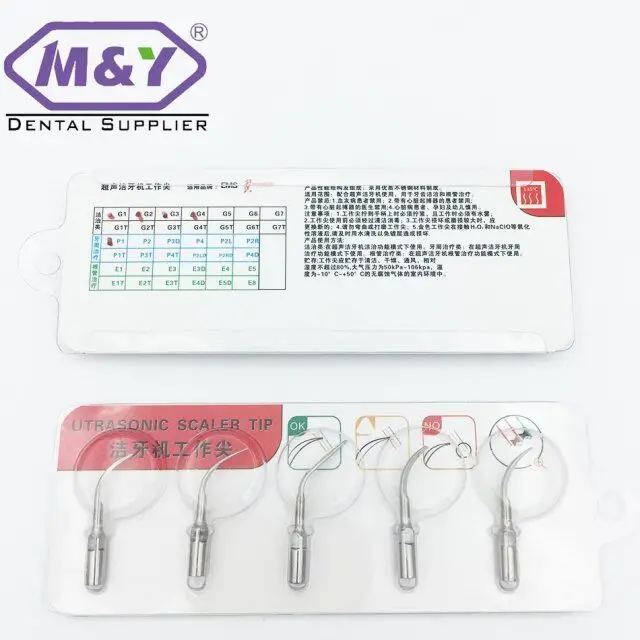 1 шт. стоматологические очки ультразвуковая насадка для снятия зубного камня с воздушным приводом подходит дятел воздушный скалер EMS HW-5L скалер наконечник