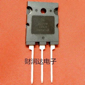 2 шт/MJL21194 TO-3PL