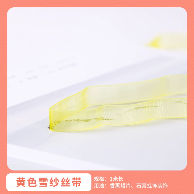 Мода DIY висячая веревка ленточный Тип цветная висячая веревка воск Специальные DIY свечи для ароматерапии шт. 1 метр аксессуары для свечей - Цвет: 1M