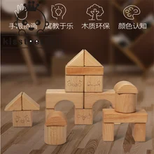 

Kissteether New Beech Wood Large Particles Wooden Solid Blocks Puzzle Expression Building Blocks Toys Environmental Health Toy
