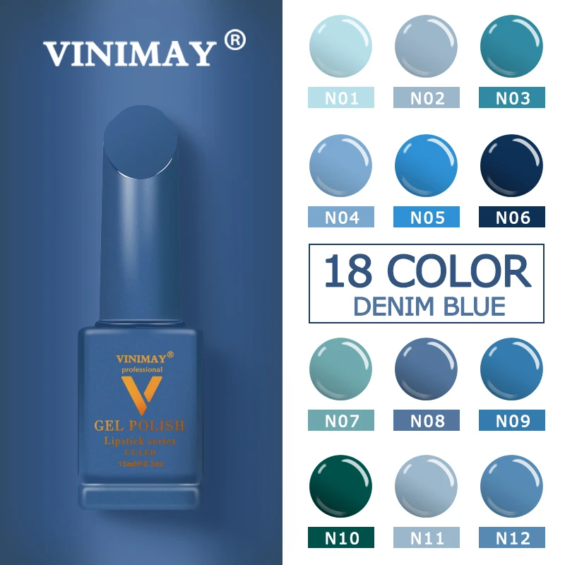 VINIMAY 18 색 청바지 블루 젤 매니큐어 바니시 네일 UV 젤락 젤 폴리쉬, 네일아트 프라이머 매니큐어 네일 젤 래크