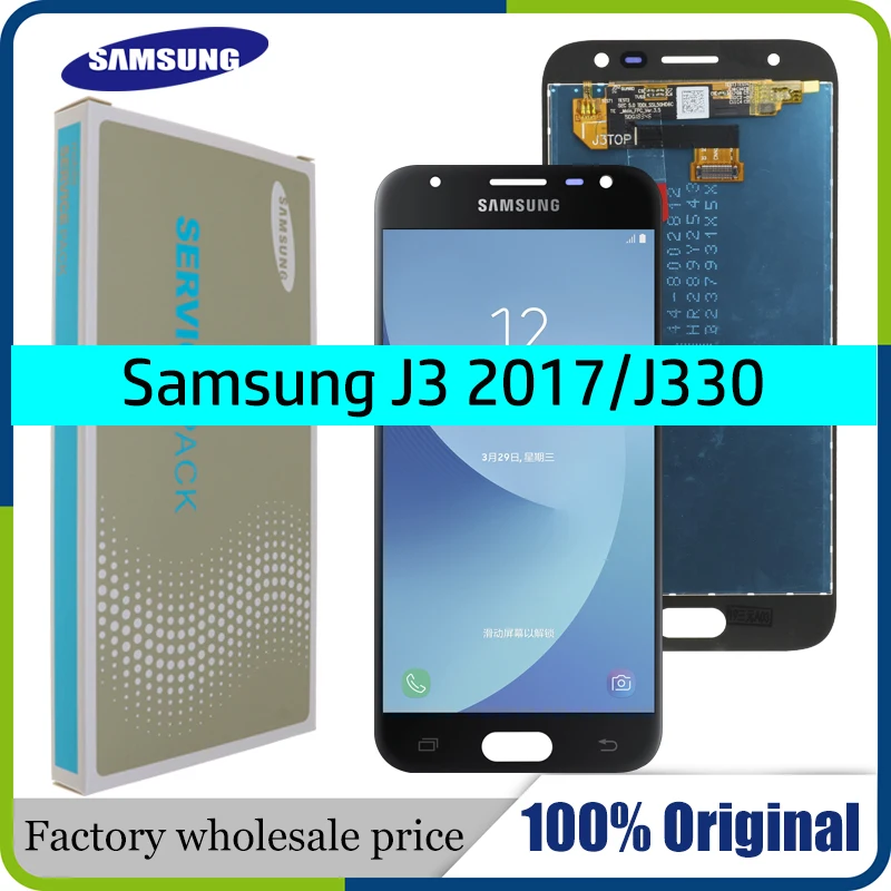 Сигитирующий ЖК-дисплей 5 0 дюйма для SAMSUNG Galaxy J3 2017 J330 J330F PRO без битых пикселей