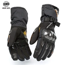 Обновления Мотоцикл перчатки Сенсорный экран зима теплая углеродного волокна защитные перчатки Luva Мотокросс Водонепроницаемый ветрозащитный Для мужчин перчатки
