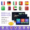 Home Audio 