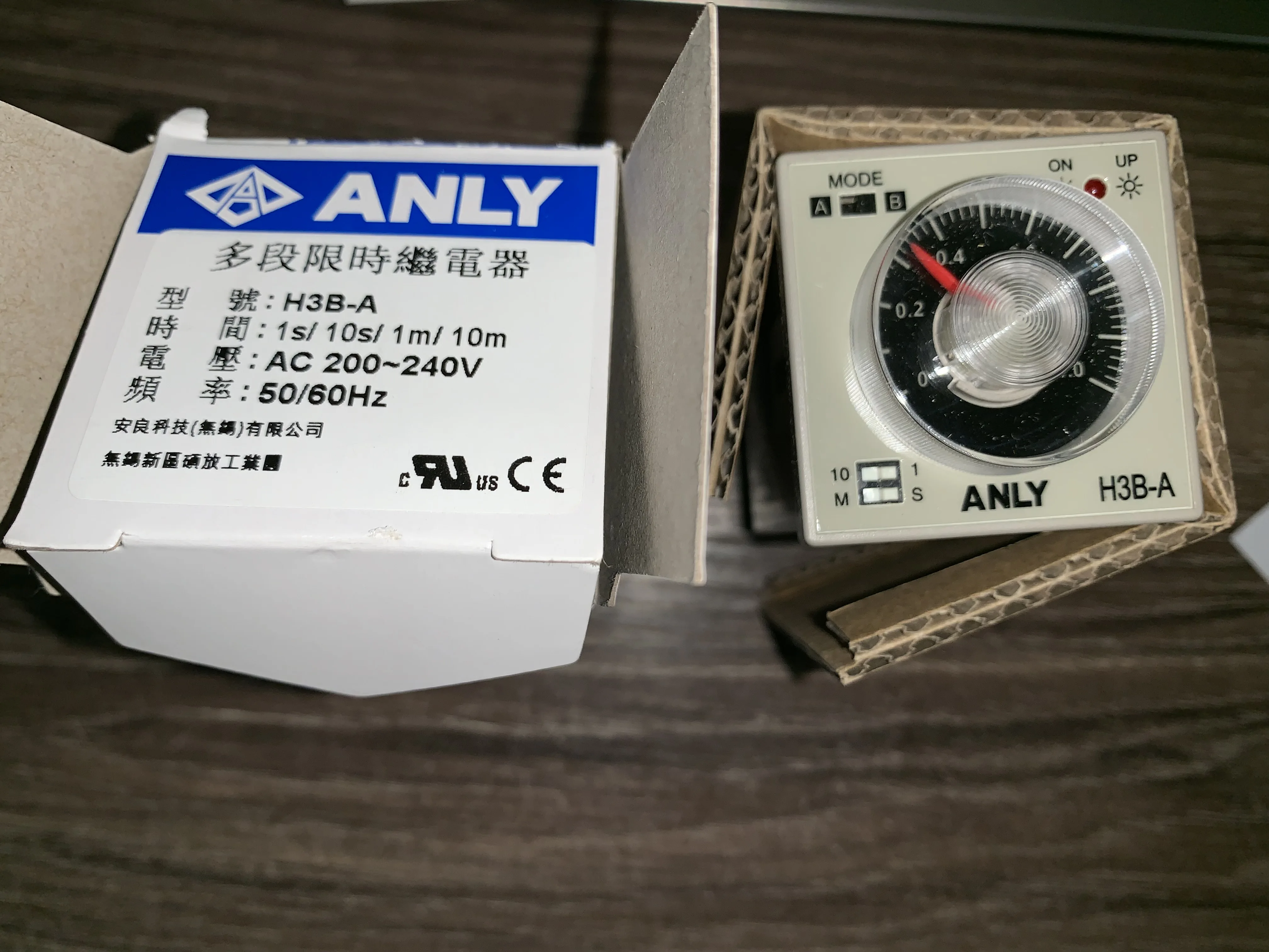 

H3B-A Оригинальное тайваньское реле времени ANLY H3B-A 1S.10S.1M.10M