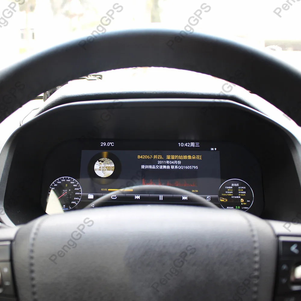 Android 12," Автомобильный ЖК-экран приборной панели автомобиля gps навигация для Toyota Land Cruiser 2012- dash мультимедийный плеер стерео
