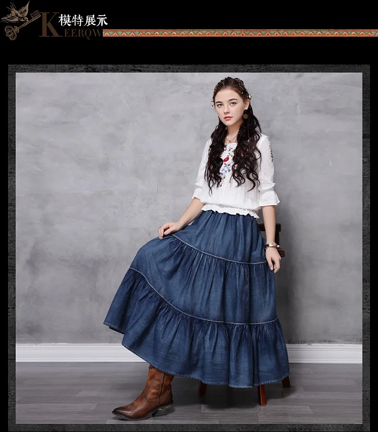 13534933839_77766885