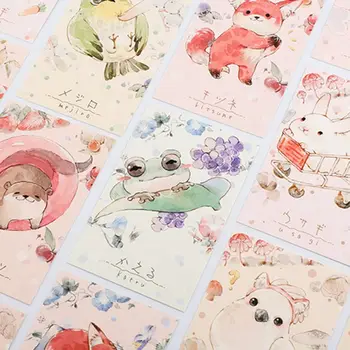 

Boxed Postcards Soft Cute Small Courtyard, Hand-Painted Watercolor Literary Letter Lovers Greeting Card Animal Small Fresh Card