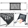 Dog seat cover car protection net safety storage bag Wholesale