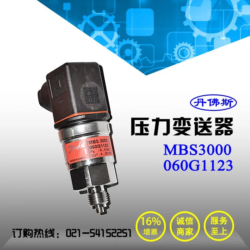 Danfoss Danfoss MBS3000 0-4bar Pressure Transmitter Sensor Danfoss 060G1123