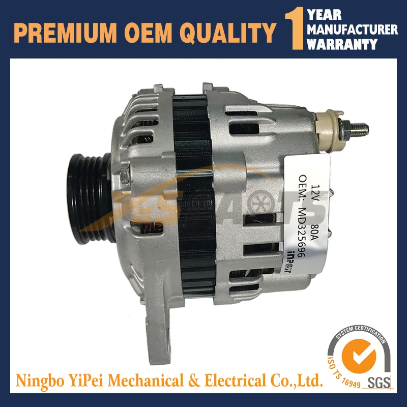 MD325696 генератор для Mitsubishi Mirage 1997-1999 COLT MK5 1300 1600