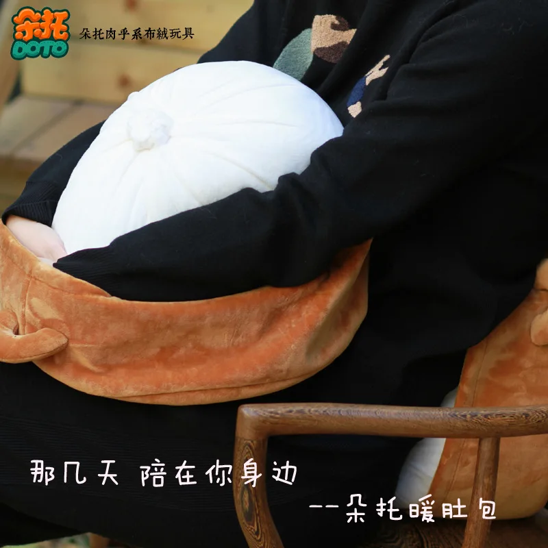

Flower of Ultra Large Meat Cushion Pillow Funny Food Plush Toys Men And Women Birthday Section Gift Creative