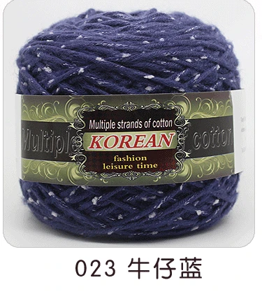 NO.23 12s/10 200g/pc 5pcs/lot mohair cotton blended yarn for hand crochet DIY knitting - Цвет: NO.23