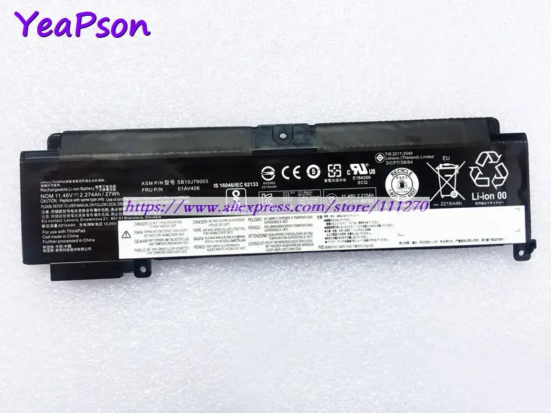 Аккумулятор Yeapson 01AV406 01AV407 01AV405 00HW024 00HW025 11 46 в 2274 мАч для ноутбука Lenovo ThinkPad T460s