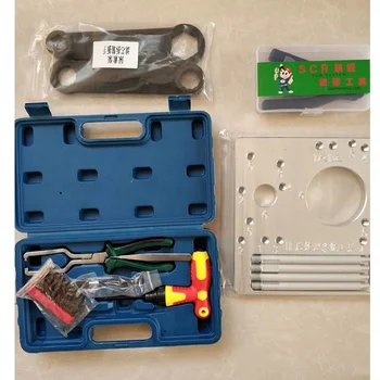 

Adblue pump repair auto repair tool