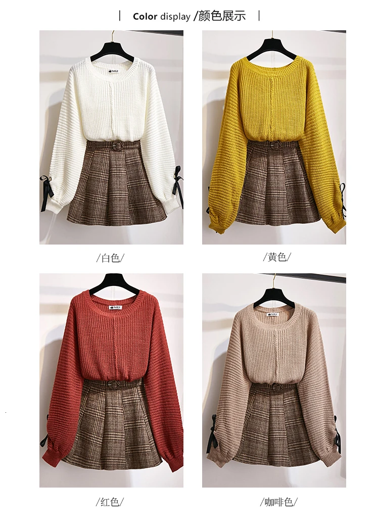 Пуловер, вязаный свитер+ короткая юбка в клетку, костюм-двойка, Женский комплект teo, осенне-зимний комплект одежды