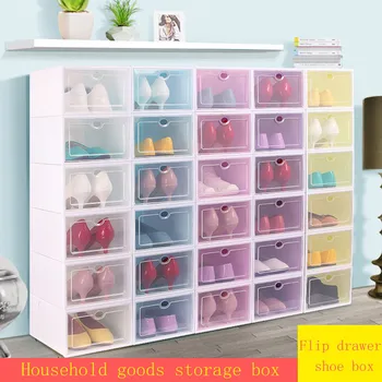 

Flip Shoes Box Thickened Transparent Drawer Case Plastic Shoe Boxes Stackable Box Shoe Organizer Shoebox storage Shoe rack