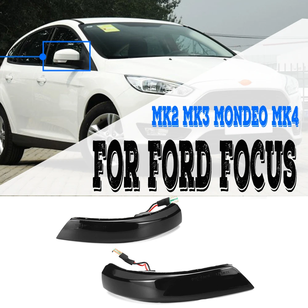 

2pcs Flowing Turn Signal Light LED Side Wing Rearview Mirror Dynamic Indicator Blinker For Ford Focus Mk2 Mk3 for Mondeo Mk4