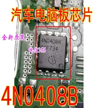 5 шт./лот 4N0408B