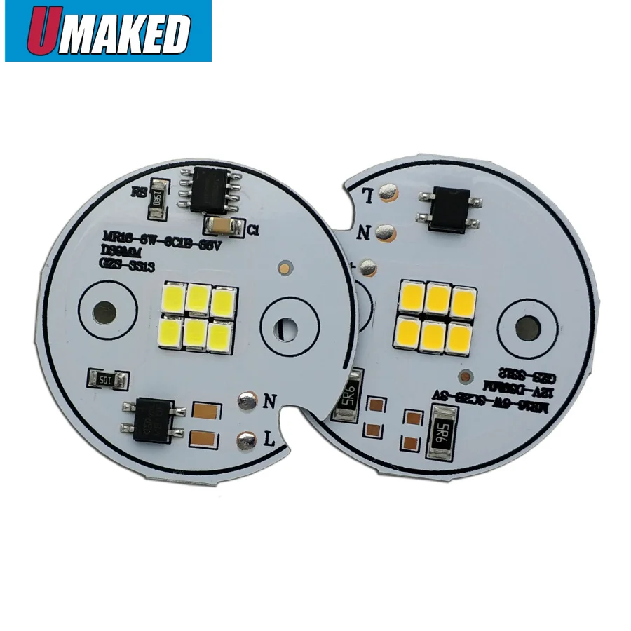 12V 220V 6W led pcb со встроенным IC драйвером для лампы света диамизируемый цвет водителя