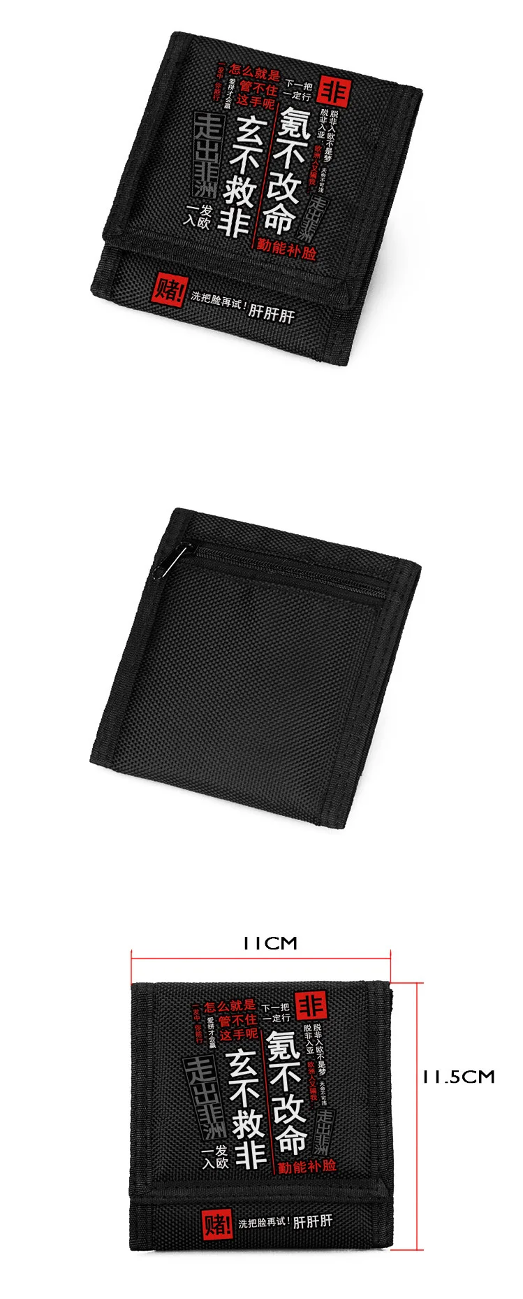 Kantai Collection Wallet Oxford Touken Ranbu Online Wallets