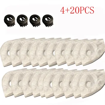 

Pm2.5 Activated Carbon Filter For Mouth Mask Dust Mask Filter Protective Breathing Filter Media Flu-proof Filter d4