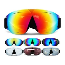 Лыжные очки для взрослых, большие Лыжные маски для походов на открытом воздухе, мужские и женские ветрозащитные очки, зимние лыжные очки для сноуборда и снегохода
