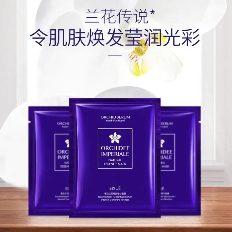 TIM截图20190717114205