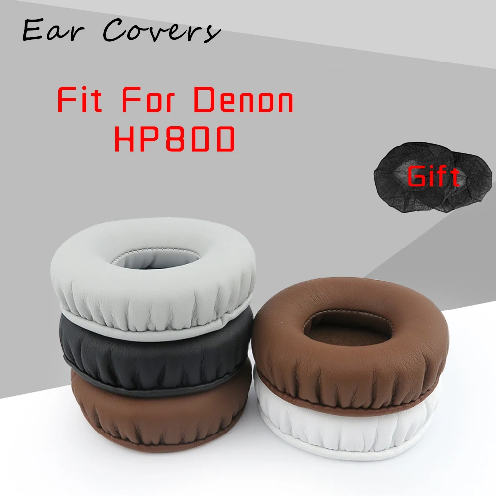 

Амбушюры для наушников Denon HP800
