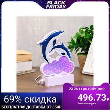 

Night light effect of infinity "Dolphins" 5x14x15 cm. 4301569