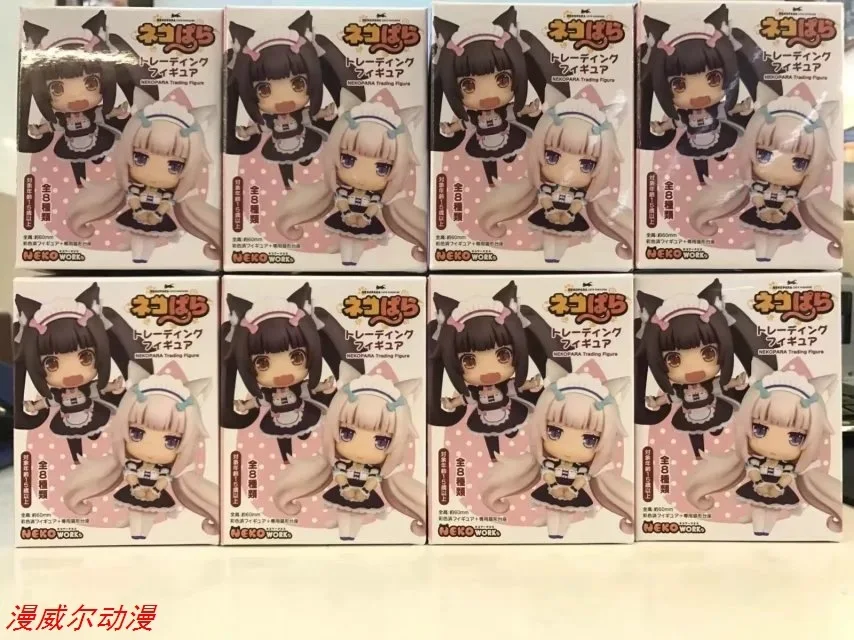 

Nekopara Vol. 3 Cute 8-Chocolate And Vanilla Hodo Coconut Doll Garage Kit