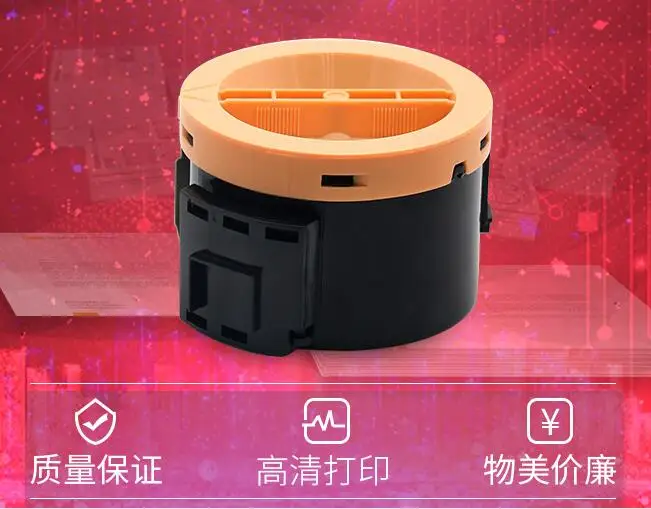 QQ截图20201120144021