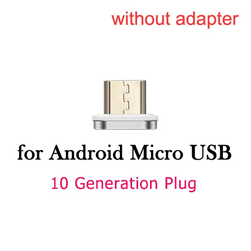 CANDYEIC Магнитный адаптер для IPhone устройства к Micro USB кабель магнитное зарядное устройство для IPhone 11 Pro Max 8 7Plus 6s Plus SE адаптер - Цвет: 10G micro usb plug