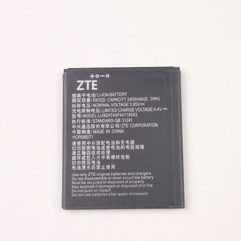 Аккумулятор Li3824T44P4h716043 для ZTE Blade A520 A521 BA520 мобильный телефон 100% высокое качество