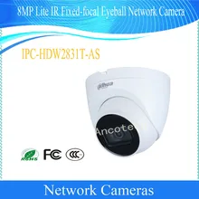 DAHUA IP камера безопасности 8MP PoE день/ночь H.265 WDR ИК глазной глаз сетевая камера водонепроницаемый DH-IPC-HDW2831T-AS