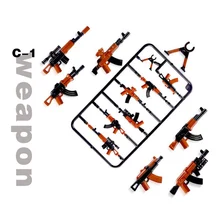 Duplo Military Series Gun Pack Army Brick Arms Soldiers building blocks Compatible Weapon Series bricks Gift toys for Children цена Duplo Military Series Gun Pack Army Brick Arms Soldiers building blocks Compatible Weapon Series bricks Gift toys for Children цены онлайн