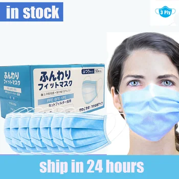 

50Pcs/100pcs Fast delivery Hot Sale 3-layer mask Face Mouth Masks Non Woven Disposable Masks Earloops Adult Japanese Masks