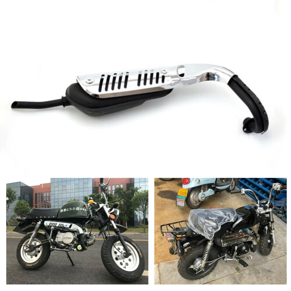 Глушитель выхлопной трубы тепловой щит мини Трейл для HONDA Z50 обезьяна 1971-1978 LIFAN велосипед выхлопной трубы велосипед 50cc